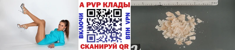 МЕГА Макарьев A PVP СК как найти закладки