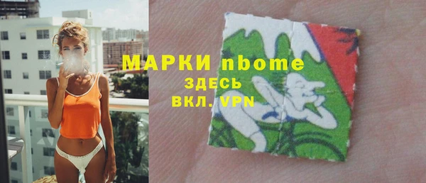 spice Баксан