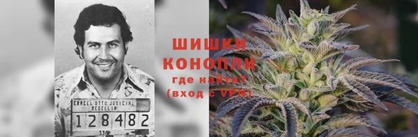 стаф Балабаново