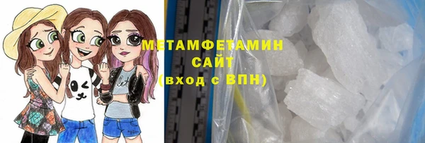 стаф Балабаново