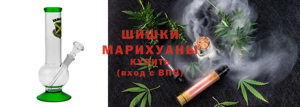 spice Баксан