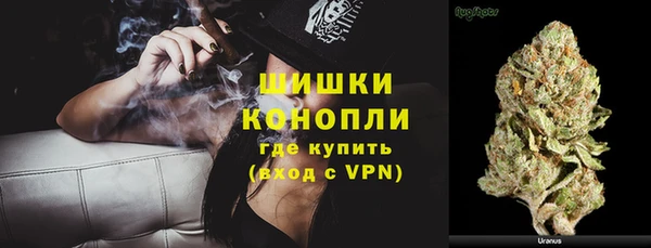 spice Баксан