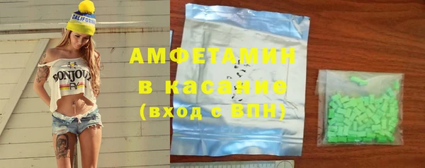 мефедрон мука Балахна