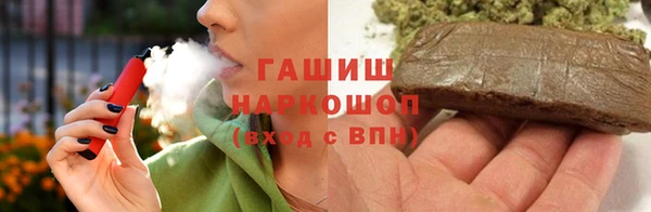 spice Баксан
