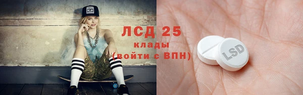spice Баксан