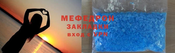 spice Баксан