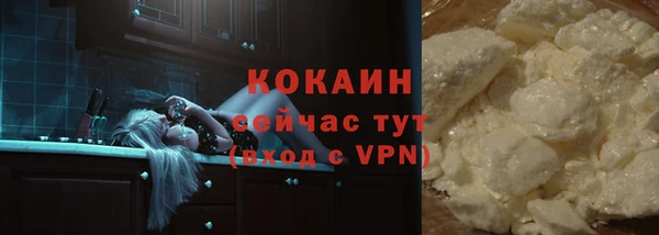 spice Баксан