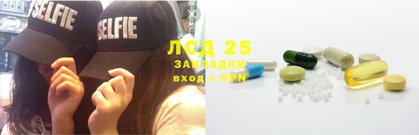spice Баксан