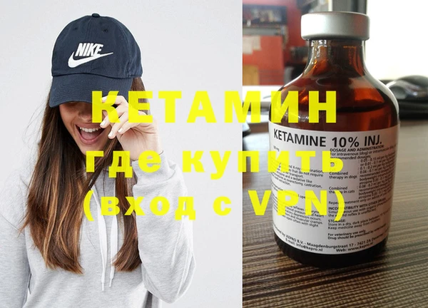 spice Баксан