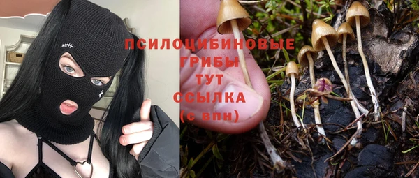 скорость Беломорск