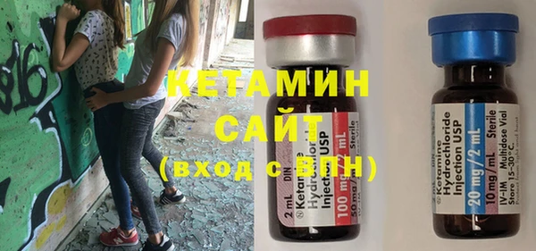 стаф Балабаново
