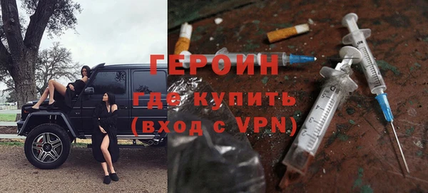 spice Баксан