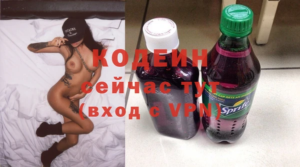 spice Баксан