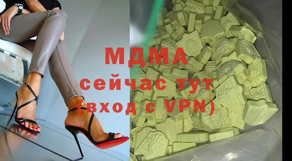 стаф Балабаново