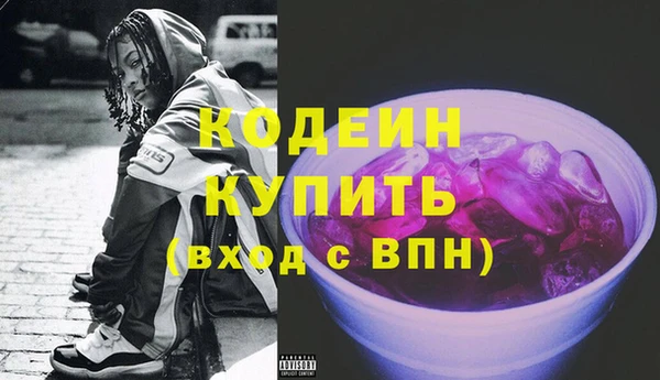spice Баксан