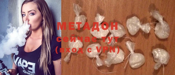 мефедрон Дмитриев