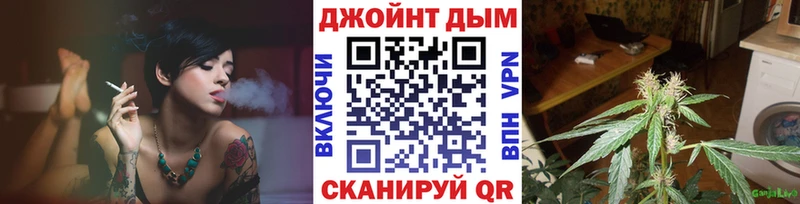 купить наркотик Макарьев Бошки Шишки Amnesia